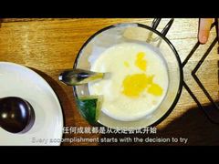 android_upload_pic-越谜·越南餐厅(长白店)
