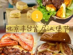 -万达广场(北京槐房店)