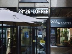-2326 Coffee Roaster咖啡豆可选店(林肯公园店)