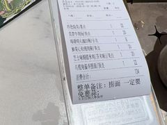-禄运茶居·手工点心(猎德店)