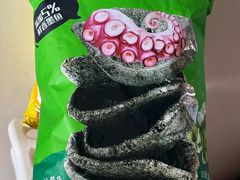 -盒马鲜生(丁香国际店)