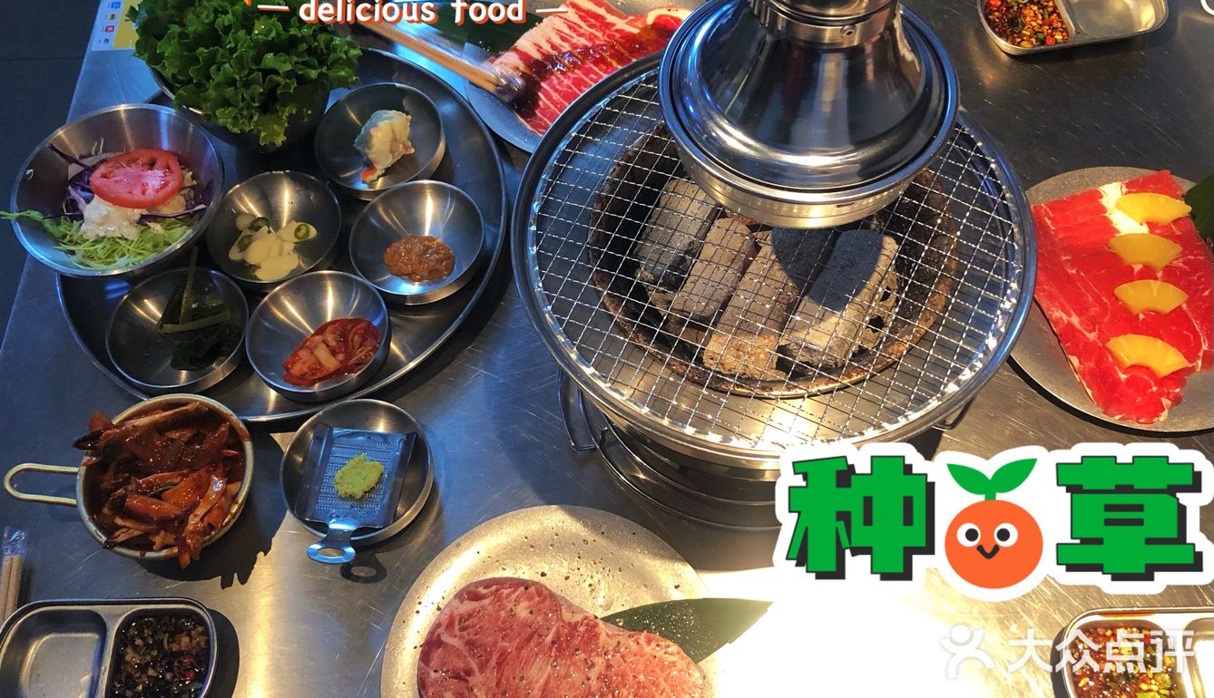 探到一家美味的小店[种草]但位置不太好找的[狗头]