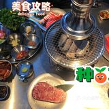 探到一家美味的小店[种草]但位置不太好找的[狗头]