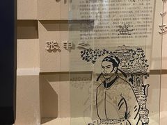 -白鹤梁水下博物馆