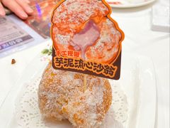 -稻香(IFS国金中心店)