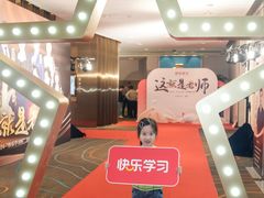 -厦门喜来登酒店