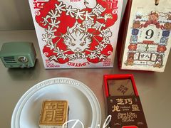 -好利来(大兴龙湖时代天街店)
