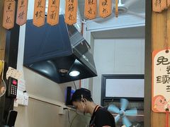-非遗·十八曲鱼饺(西马总店)