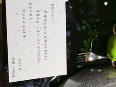 -成都尼依格罗酒店