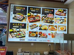 -桥香园过桥米线(国贸店)