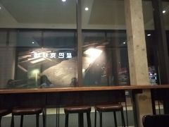 -星巴克(佛山南海万科店)