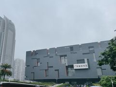-广东省博物馆