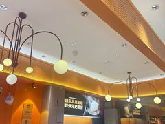 -阿上阿上麻辣香锅&麻辣烫(朝阳蓝色港湾店)