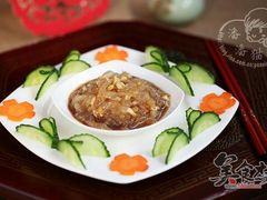 -孙五味(范家路店)