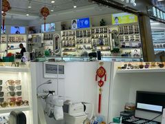 -新视达眼镜店·蔡司·依视路(名镜苑店)
