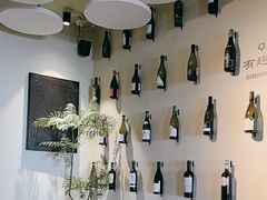 -PengLai 蓬莱(建外大街店)
