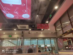 -川锅一号火锅(常德万达店)