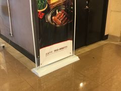 -蓝海大饭店·渔歌舫(黄岛店)