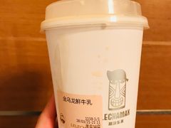 -LELECHA乐乐茶(美罗城店)