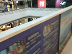 -万达广场(泰安泰山店)