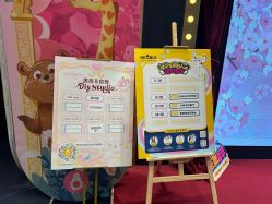 -奈尔宝家庭中心·亲子餐厅(鄞州万达店)