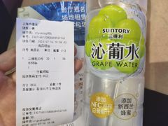-春天国际影城(中庚漫游城杜比全景声店)