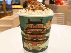 -KUNCHA鲲茶·江西制茶(铜锣湾店)