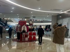 -宝龙城(杭州滨江店)