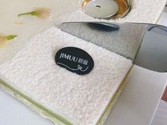 -积慕Cake(解放大道店)