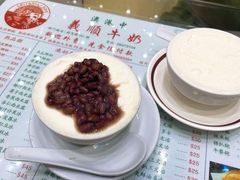 -义顺牛奶公司(新马路老店)
