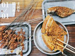 -清真·马峰烤肉(小学习北巷店)