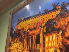 -小吊梨汤·北京菜·烤鸭(清河万象汇店)