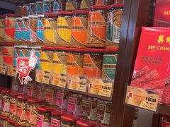 -美珍香(北京华贸购物中心店)