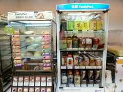 android_upload_pic-全家便利店(兴源北路店)