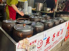 -燕子煨汤(山海关路店)