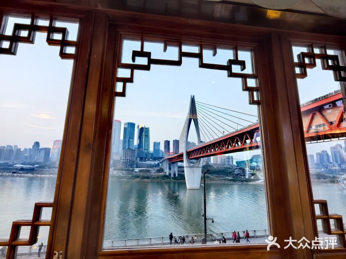 小天鹅火锅·一线江景洪鼎旗舰店(洪崖洞店)图片