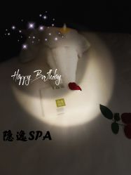 点击看大图 -隐逸SPA
