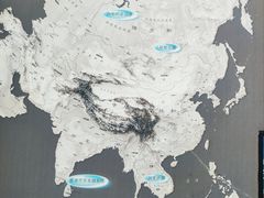 -中国湿地博物馆