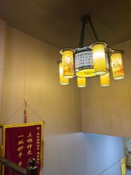-升艾堂亚健康调理中心