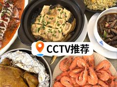 -巽寮印象美食部落餐厅·海鲜·地方特色菜(惠州体验店)