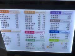 -洪都大拇指(洪都店)
