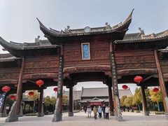 -朱仙镇启封故园景区
