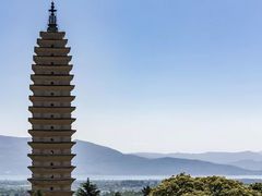 -崇圣寺三塔文化旅游区