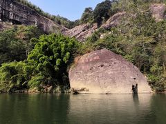 -九曲溪竹筏码头