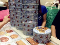 IMG_6244-珍妮曲奇聪明小熊(尖沙咀店)