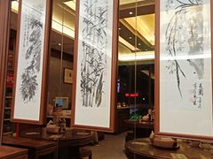 -勤德兴(湖滨路店)
