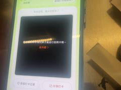 -德川家日本料理(顺义华联店)