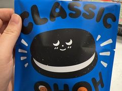 -泽田本家·铜锣烧(美罗城店)
