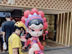 -霸王茶姬(正佳广场店)