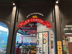 -西西弗书店&矢量咖啡(凯德晶萃广场店)